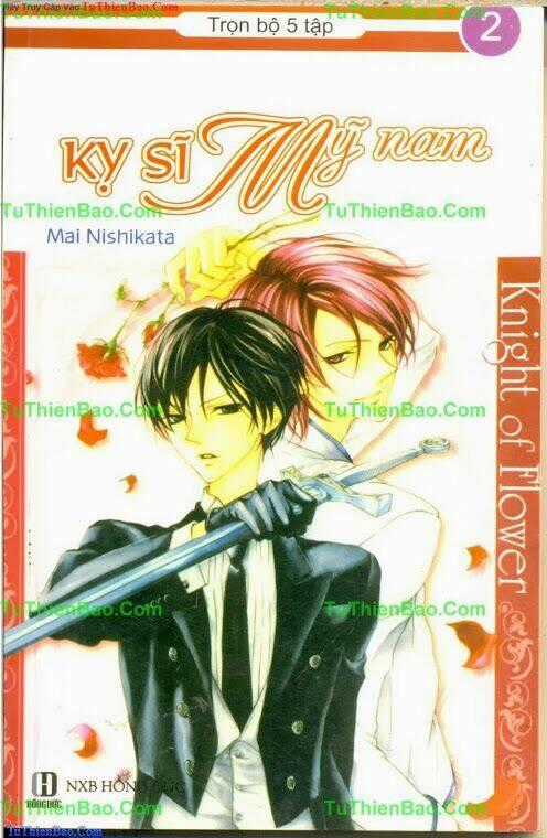 Kỵ Sĩ Mỹ Nam - Chapter 2 - Trang 1