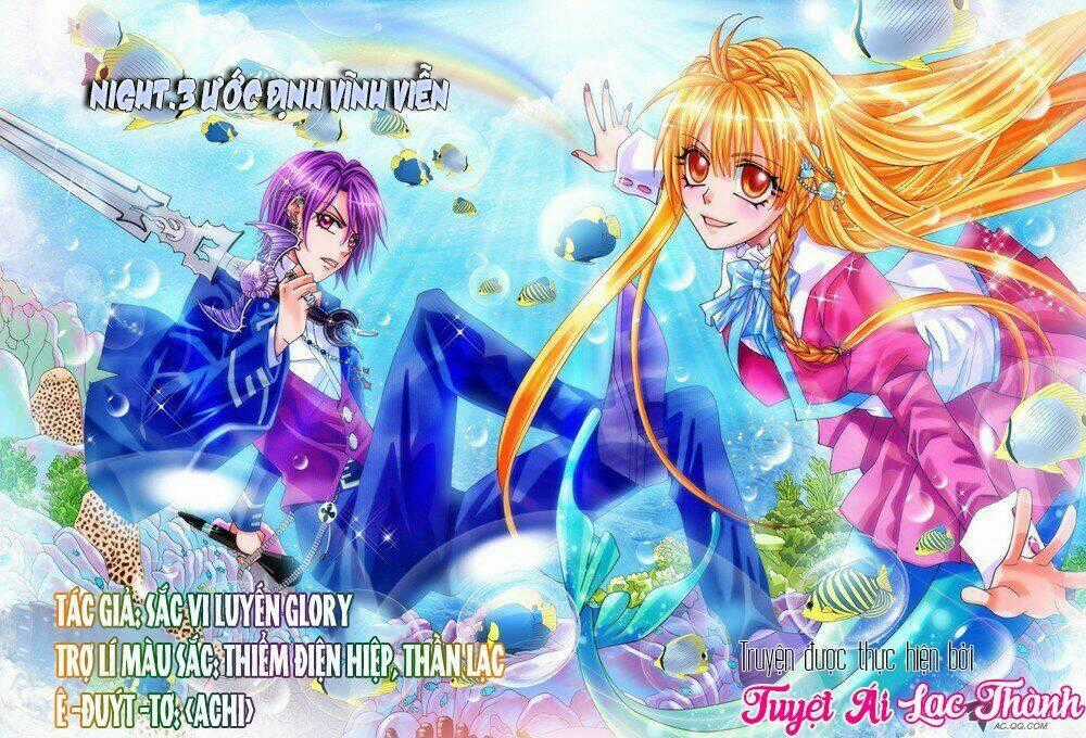 Kỵ Sĩ Tường Vy - Chapter 5 - Trang 1