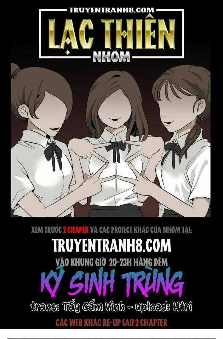 Ký Sinh Trùng - Chapter 2.2 - Trang 1