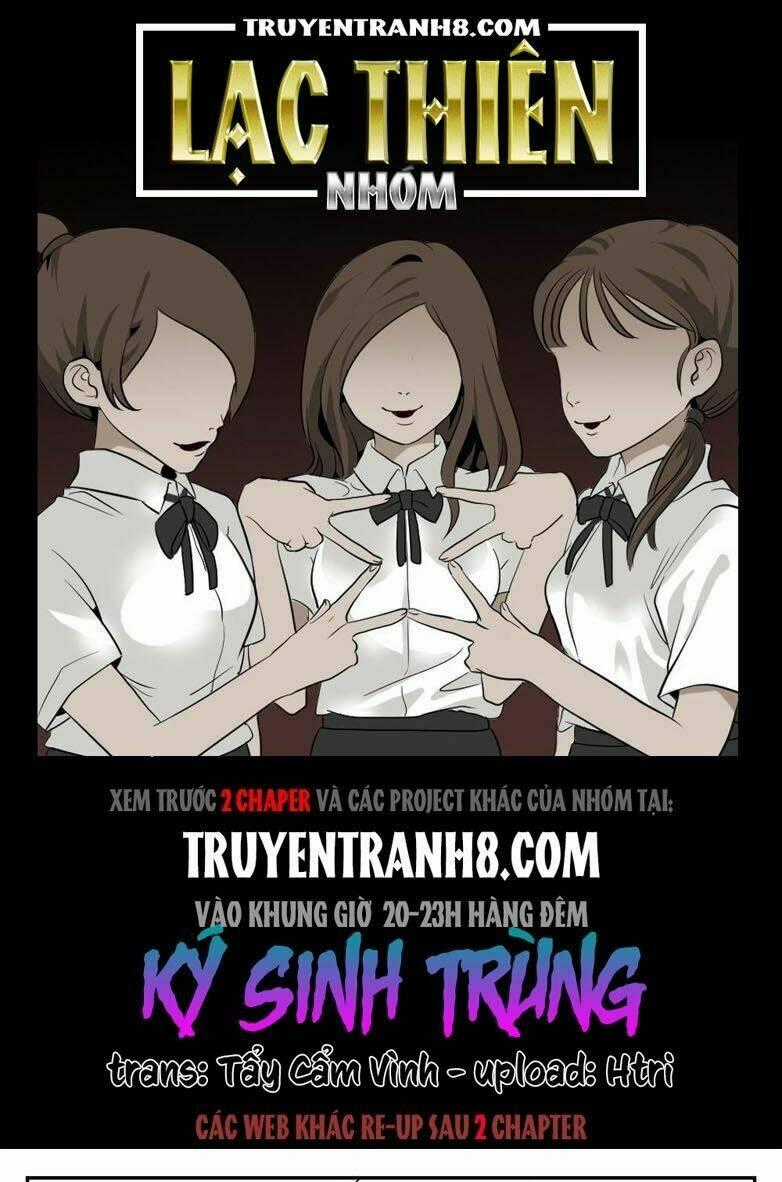 Ký Sinh Trùng - Chapter 2.7 - Trang 1