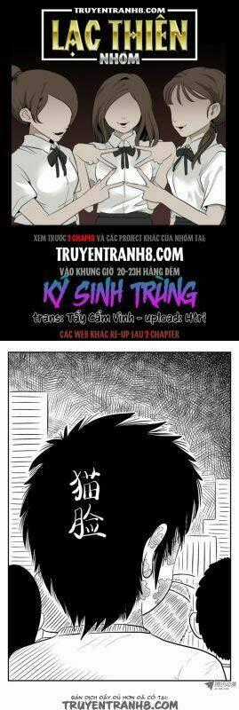 Ký Sinh Trùng - Chapter 7 - Trang 1