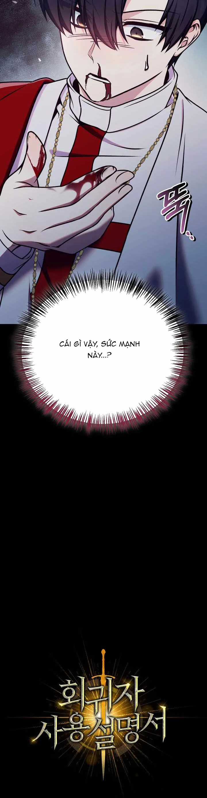 Ký Sự Hồi Quy - Chapter 174 - Trang 25