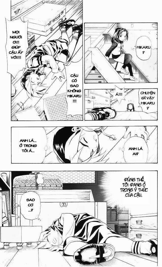 Kỳ Thủ Cờ Vây - Chapter 1 - Trang 12