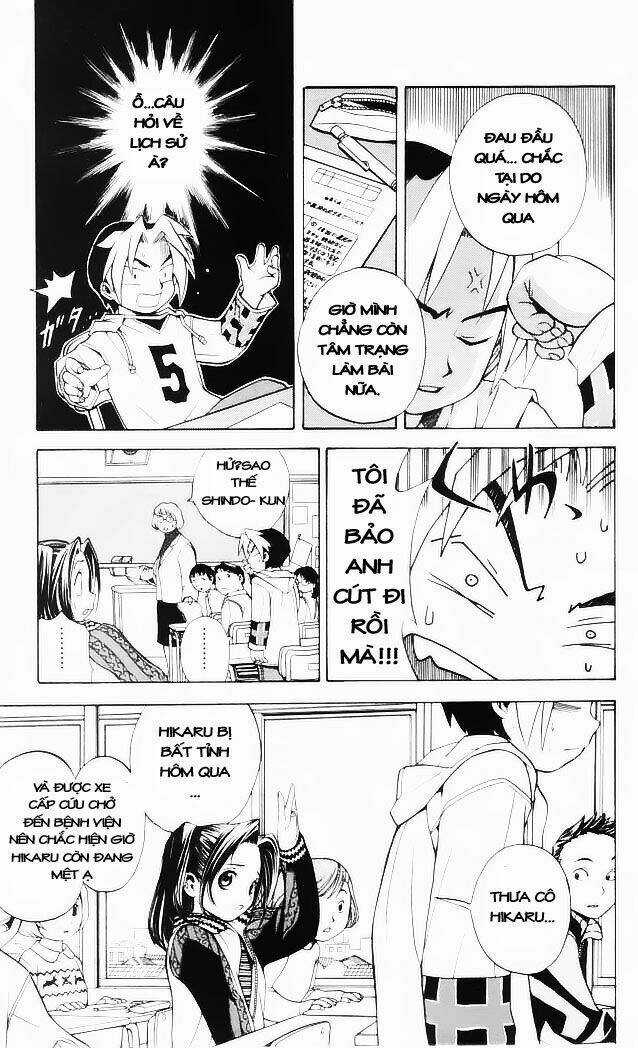 Kỳ Thủ Cờ Vây - Chapter 1 - Trang 14