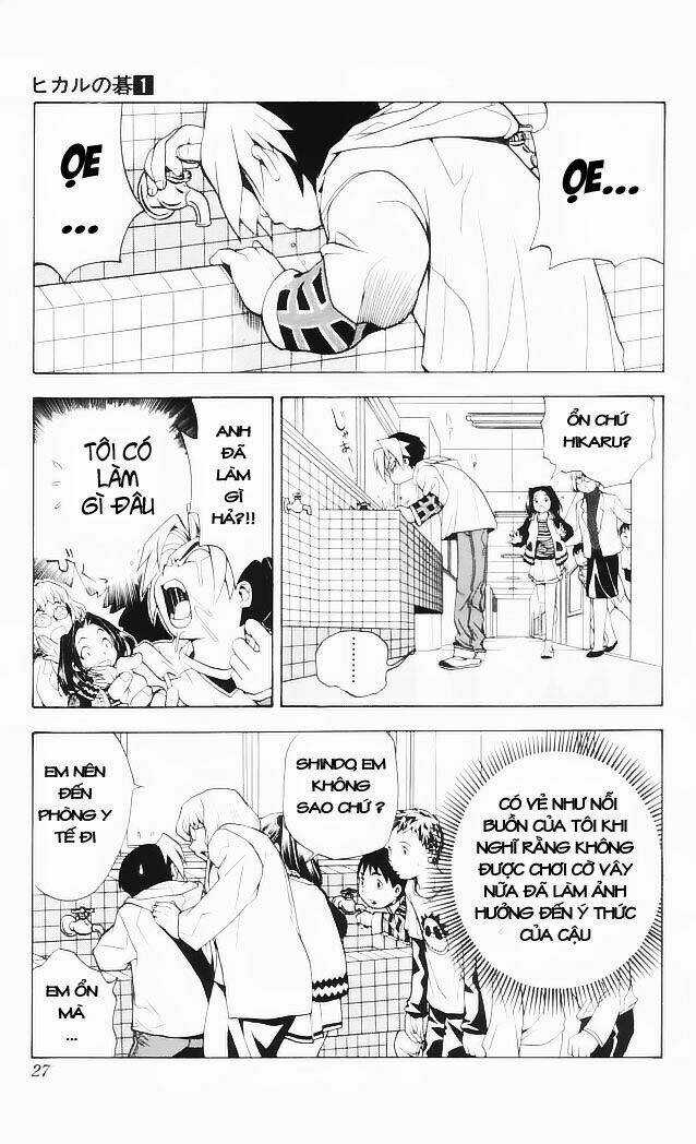 Kỳ Thủ Cờ Vây - Chapter 1 - Trang 26