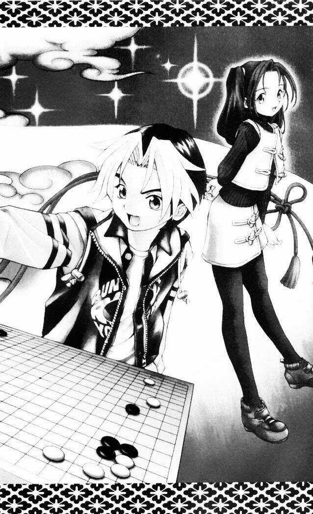 Kỳ Thủ Cờ Vây - Chapter 1 - Trang 5