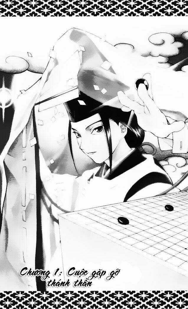 Kỳ Thủ Cờ Vây - Chapter 1 - Trang 6