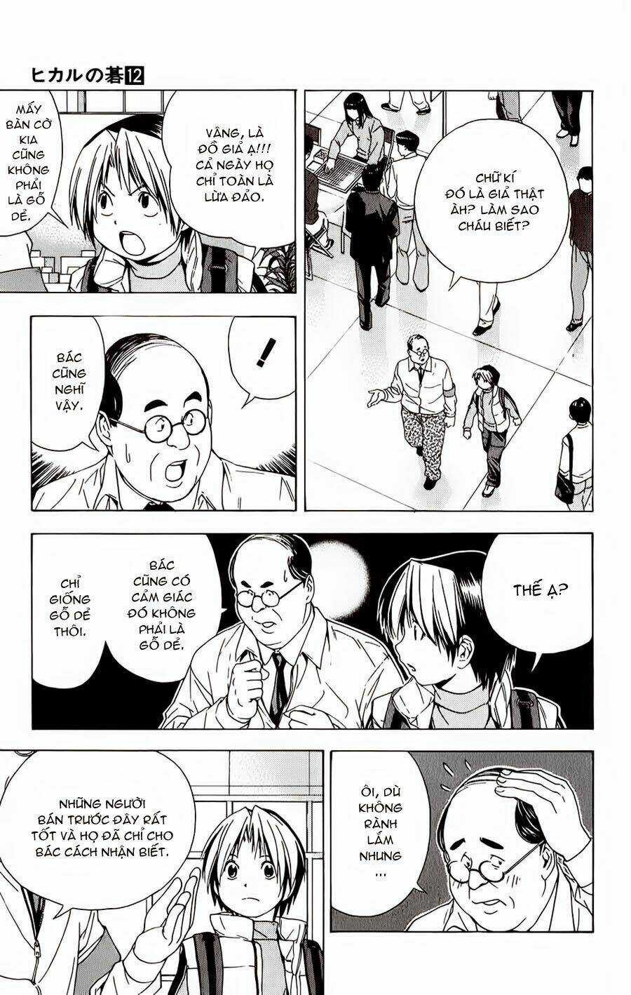 Kỳ Thủ Cờ Vây - Chapter 103 - Trang 16