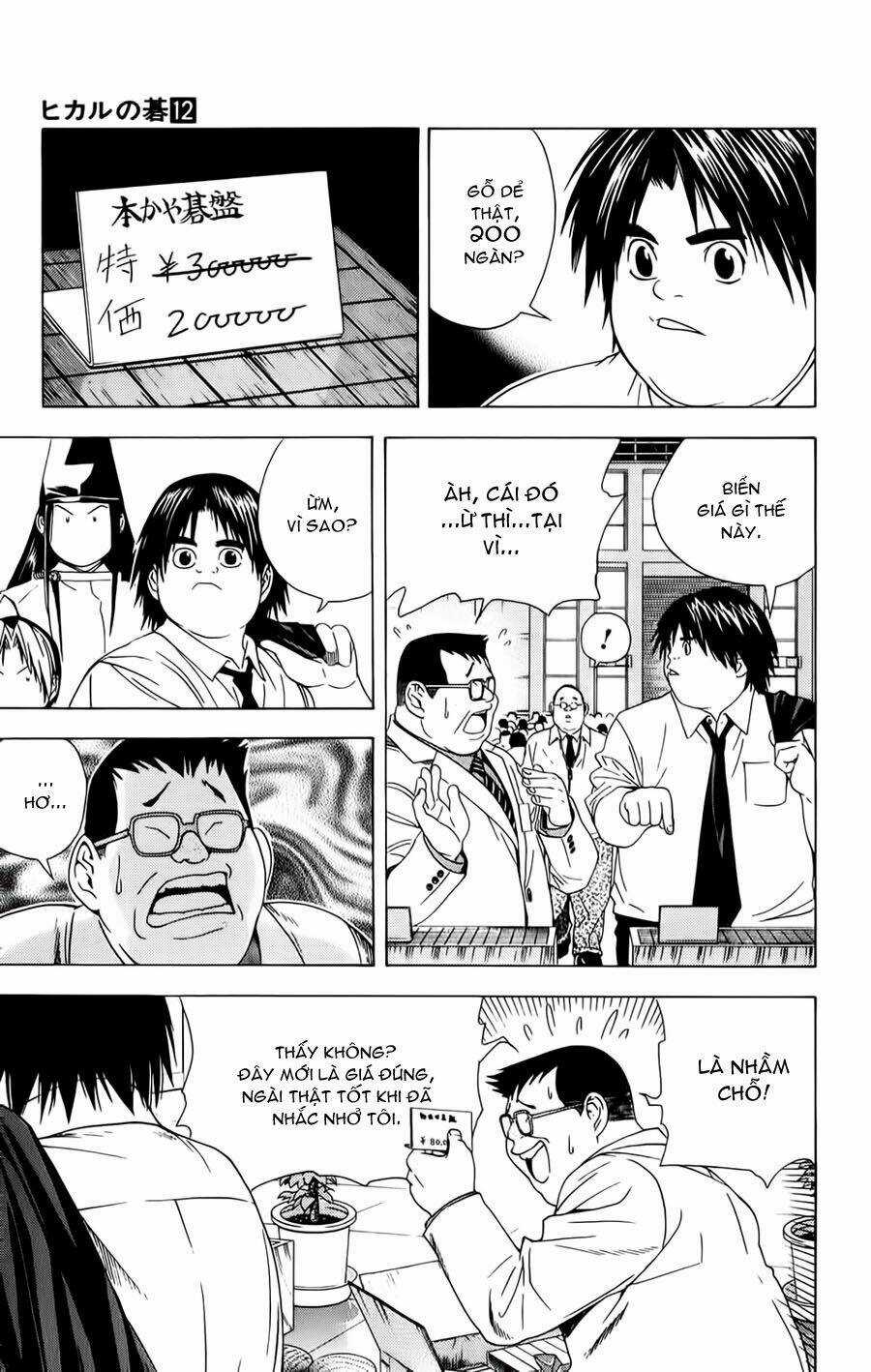 Kỳ Thủ Cờ Vây - Chapter 104 - Trang 14