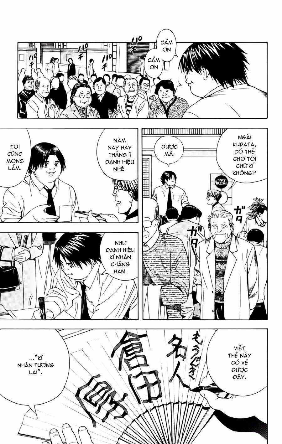 Kỳ Thủ Cờ Vây - Chapter 104 - Trang 4