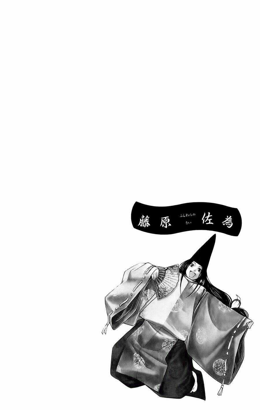 Kỳ Thủ Cờ Vây - Chapter 105 - Trang 22