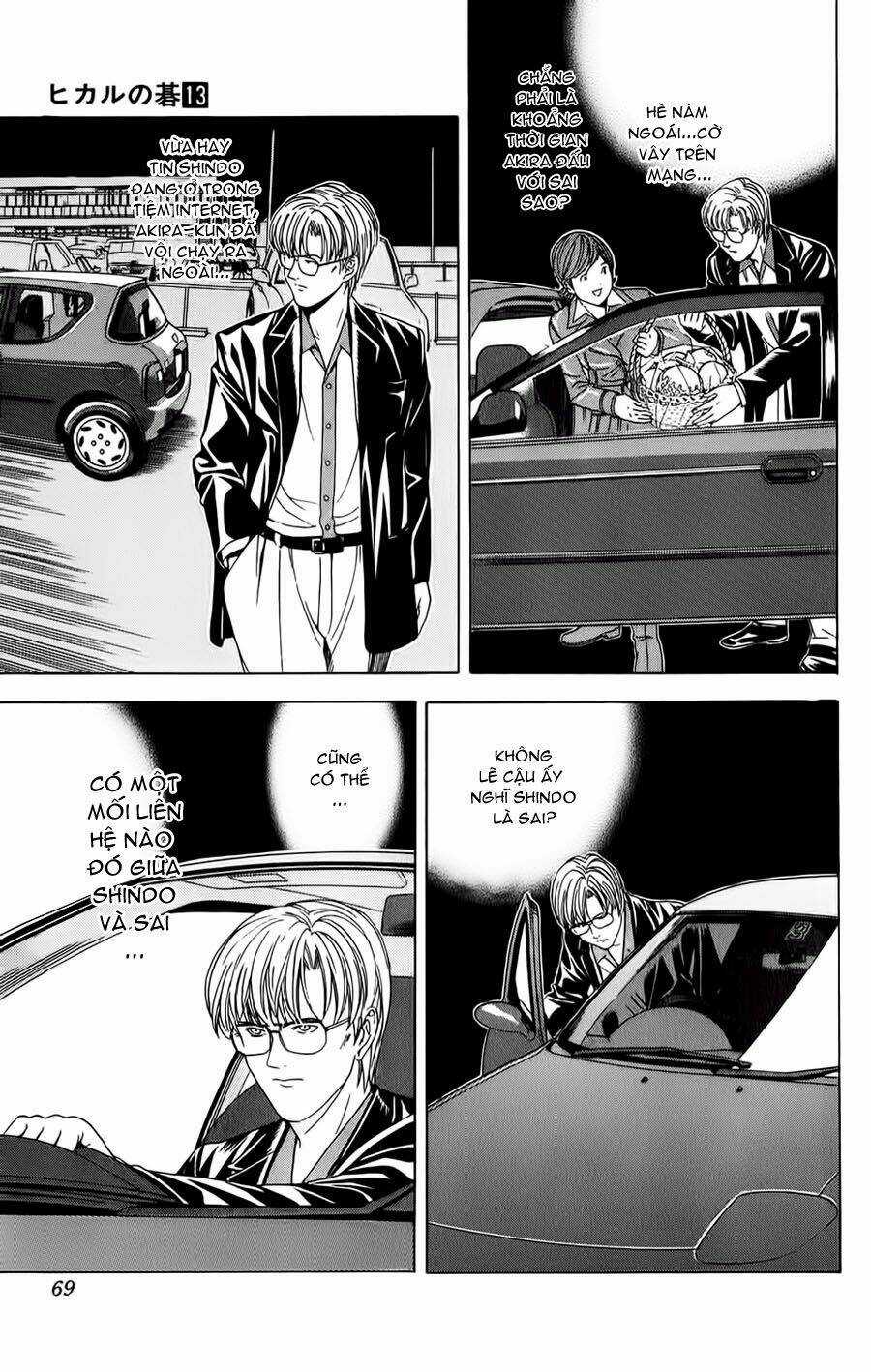 Kỳ Thủ Cờ Vây - Chapter 107 - Trang 18