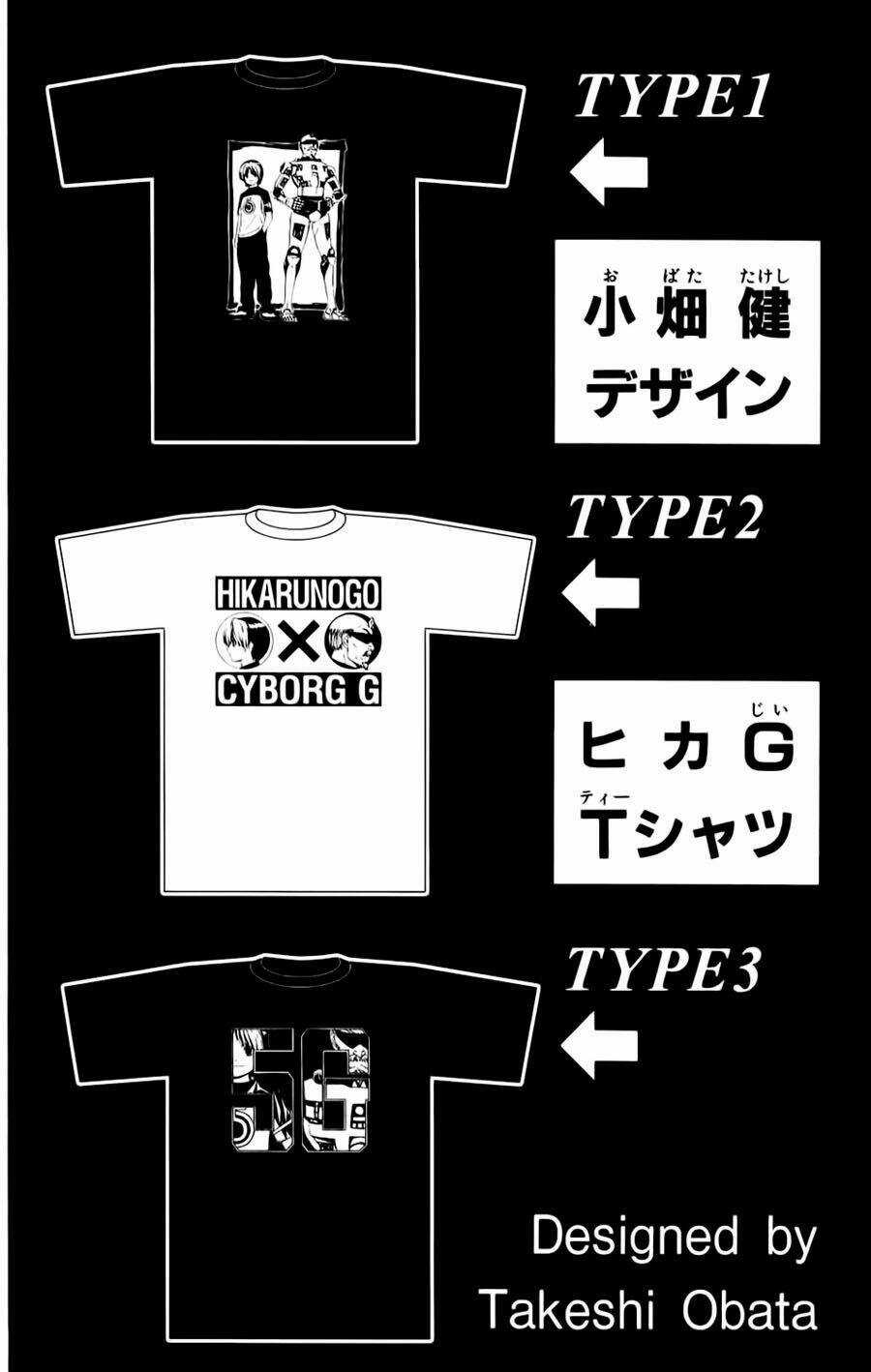 Kỳ Thủ Cờ Vây - Chapter 110 - Trang 22