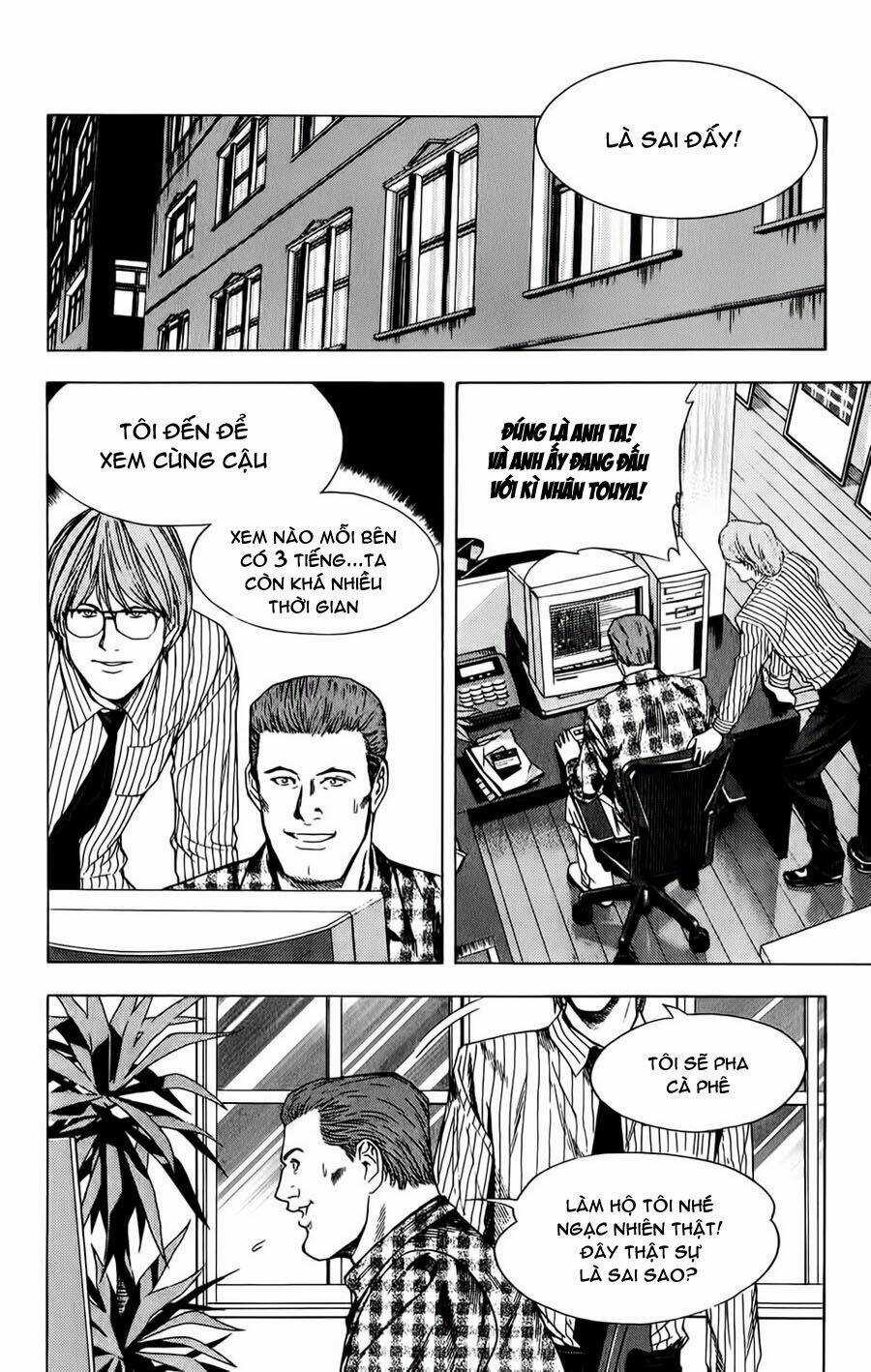 Kỳ Thủ Cờ Vây - Chapter 112 - Trang 15