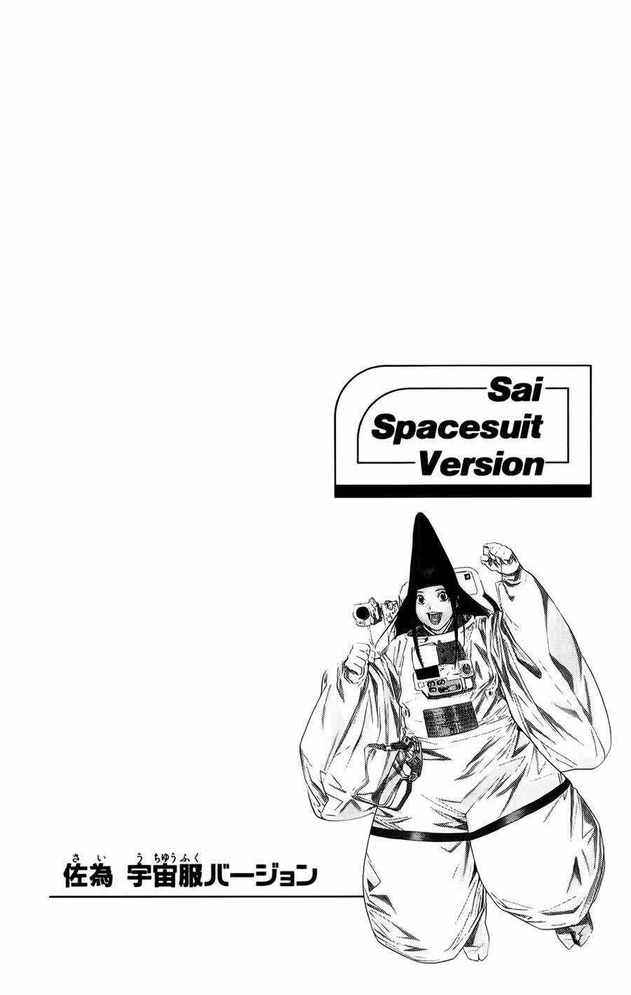 Kỳ Thủ Cờ Vây - Chapter 114 - Trang 5