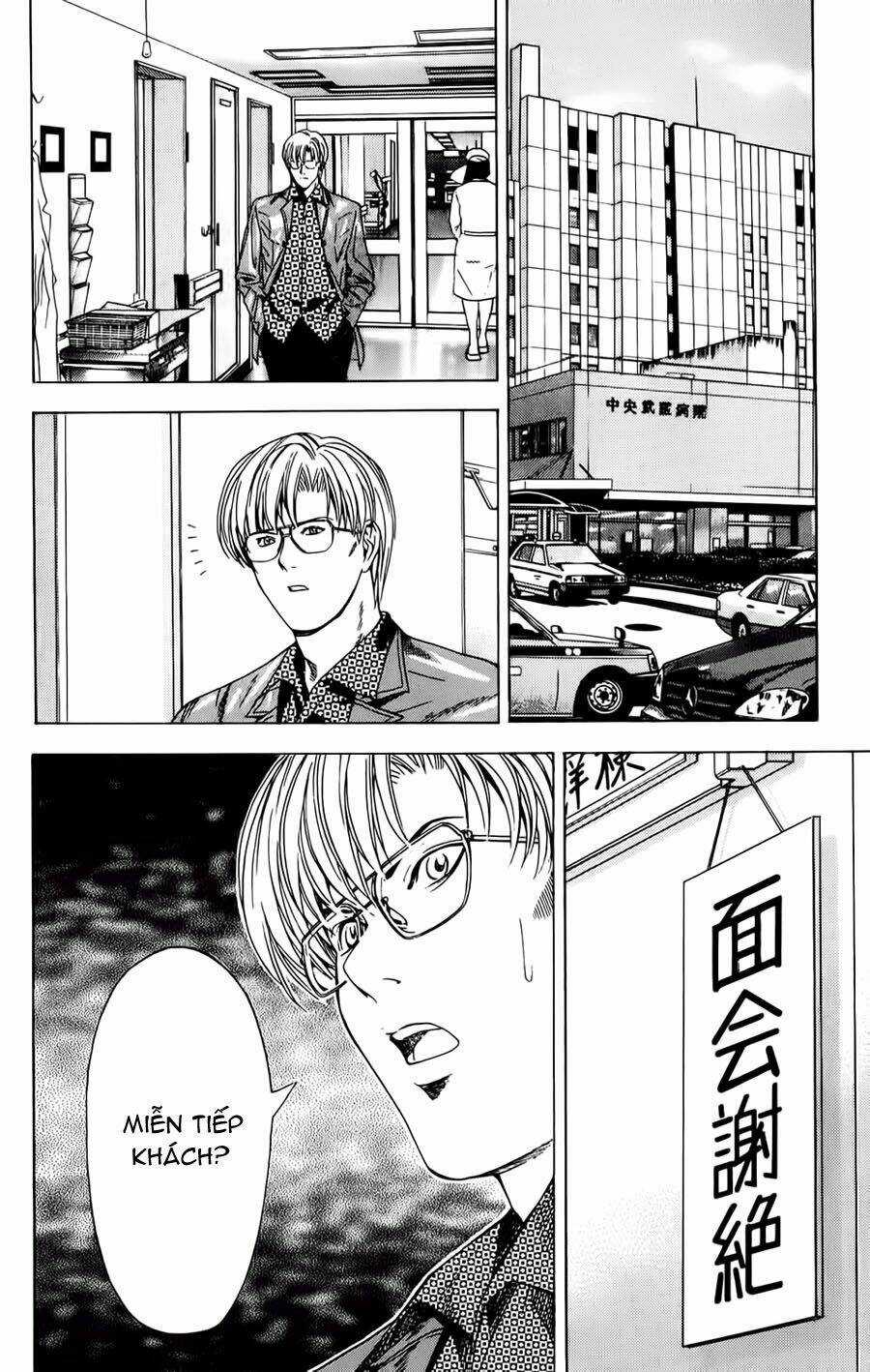 Kỳ Thủ Cờ Vây - Chapter 114 - Trang 7