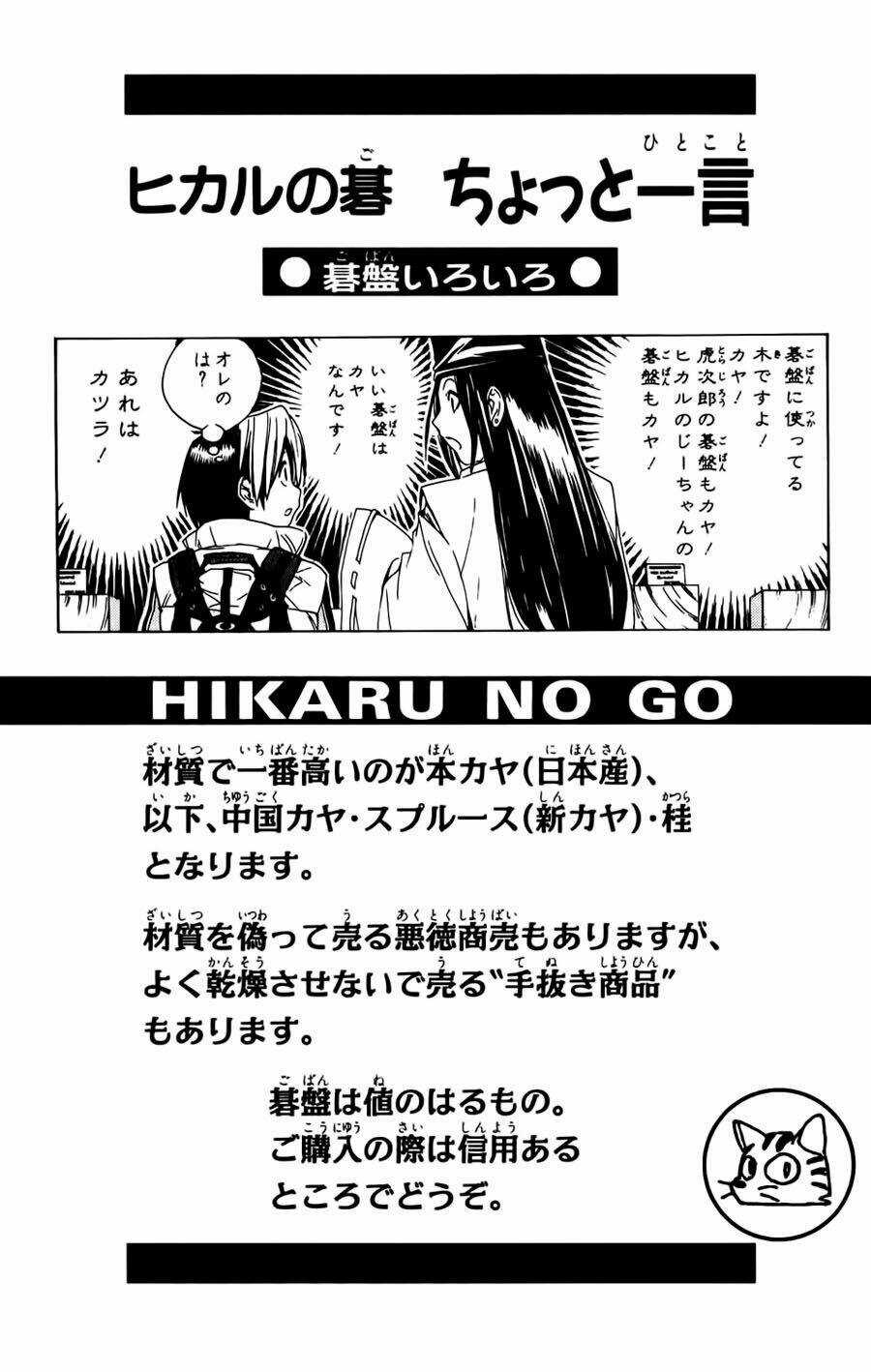 Kỳ Thủ Cờ Vây - Chapter 115 - Trang 23