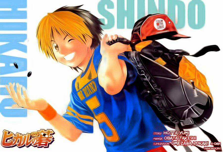 Kỳ Thủ Cờ Vây - Chapter 116 - Trang 3