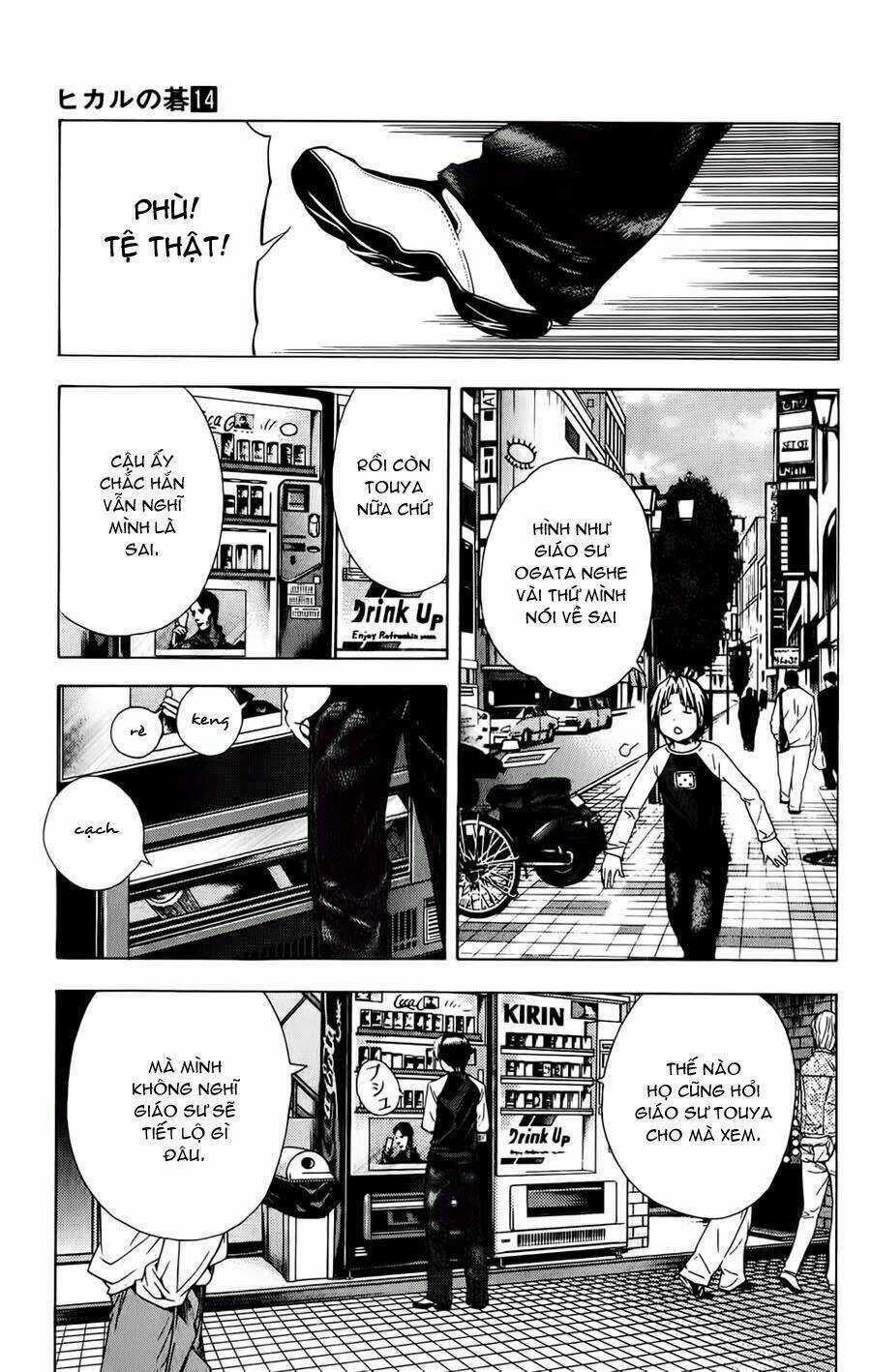 Kỳ Thủ Cờ Vây - Chapter 118 - Trang 12