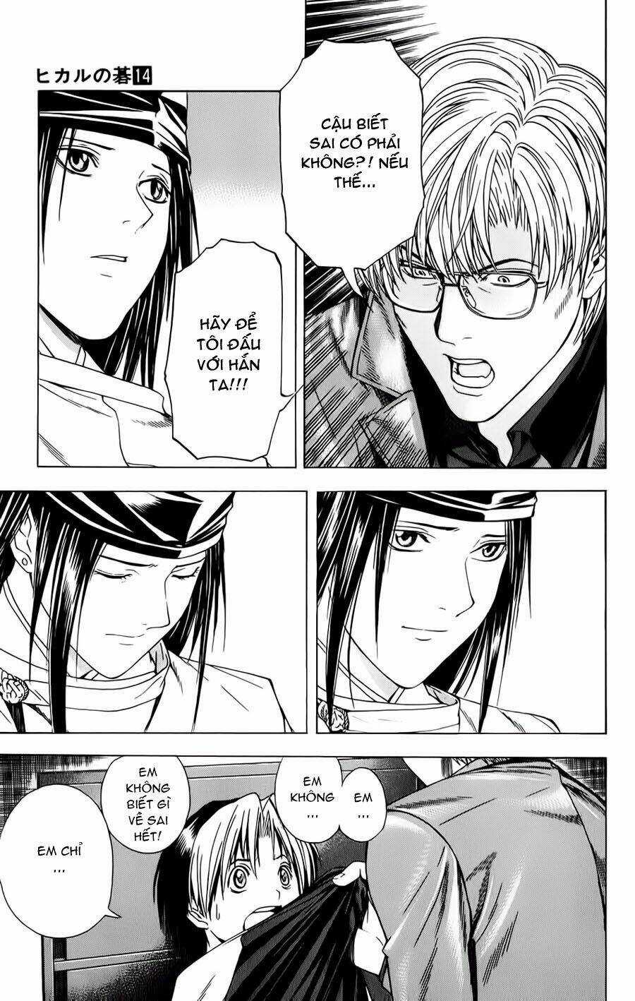 Kỳ Thủ Cờ Vây - Chapter 118 - Trang 4