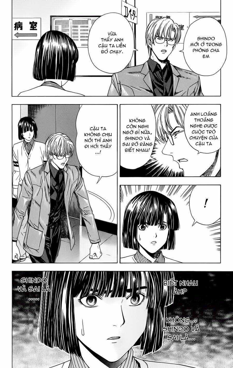 Kỳ Thủ Cờ Vây - Chapter 118 - Trang 7