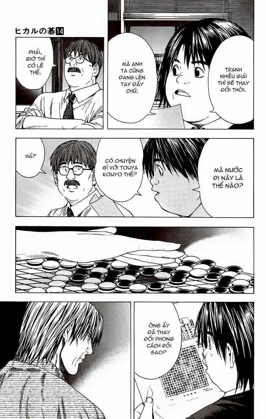 Kỳ Thủ Cờ Vây - Chapter 119 - Trang 7