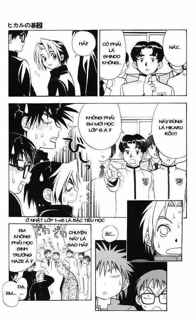 Kỳ Thủ Cờ Vây - Chapter 12 - Trang 17