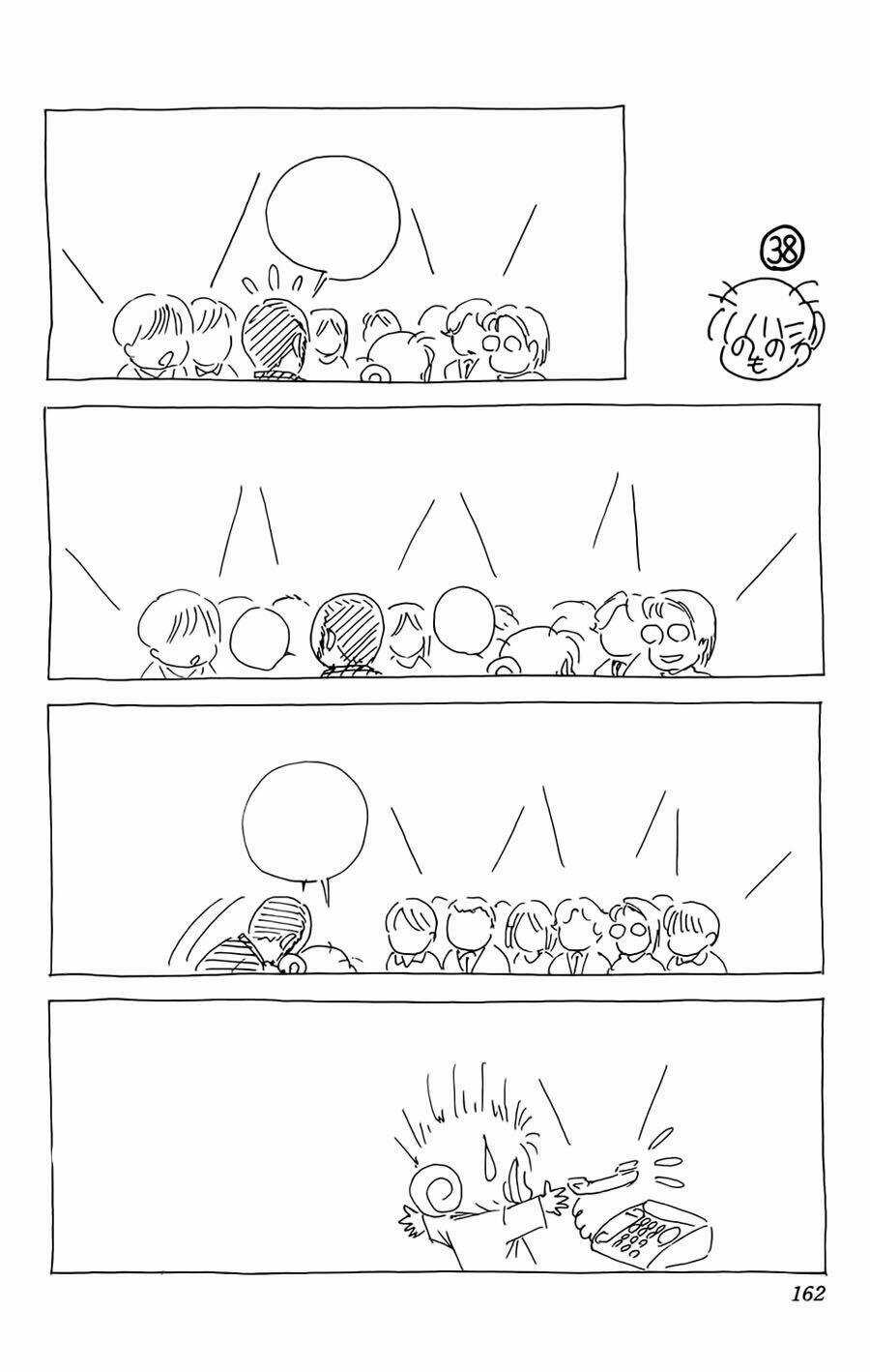 Kỳ Thủ Cờ Vây - Chapter 120 - Trang 23