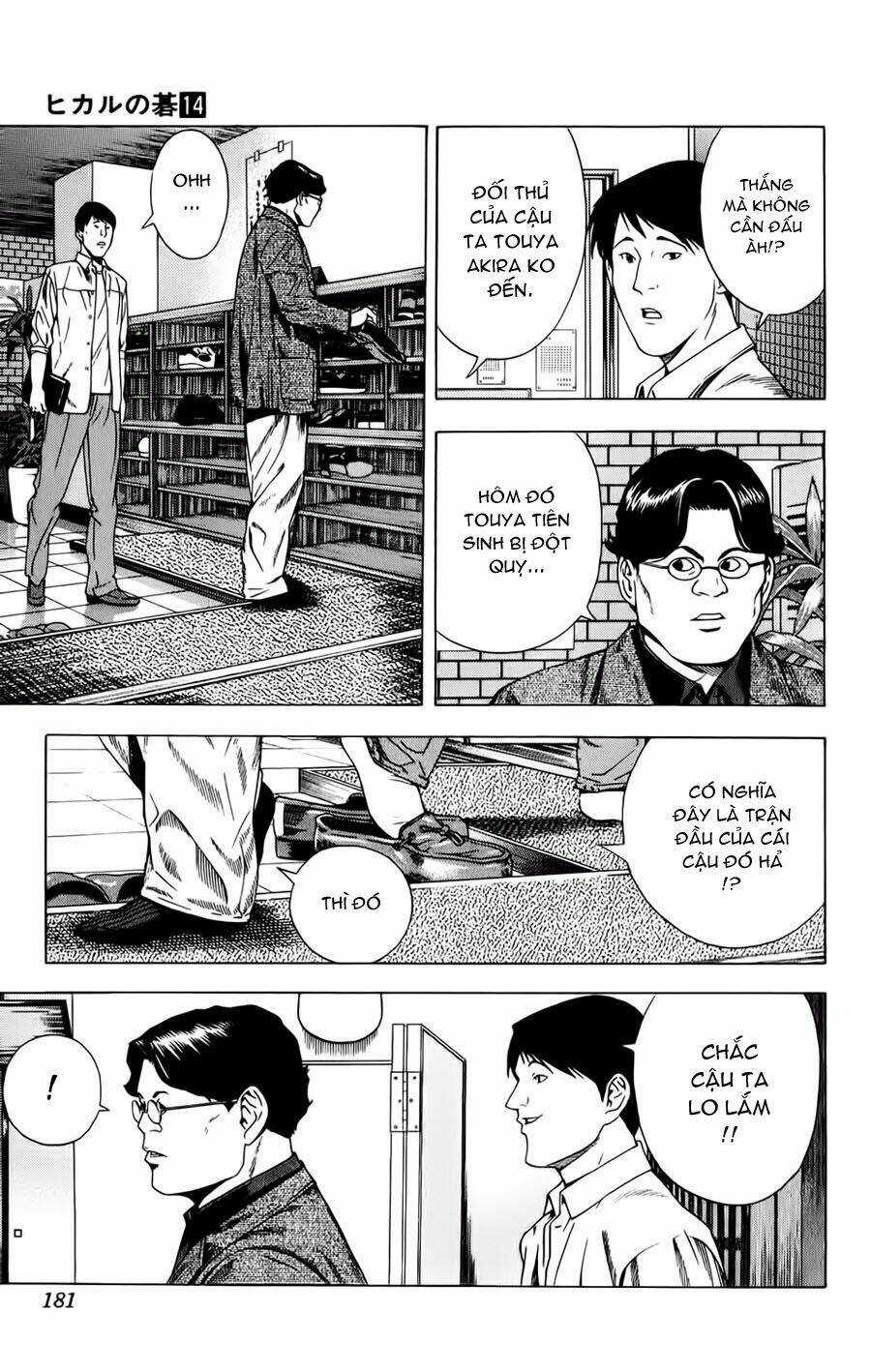 Kỳ Thủ Cờ Vây - Chapter 121 - Trang 19