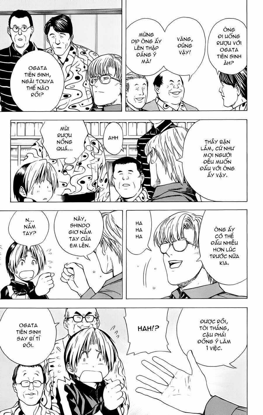 Kỳ Thủ Cờ Vây - Chapter 123 - Trang 16