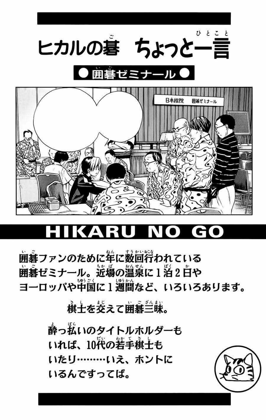 Kỳ Thủ Cờ Vây - Chapter 123 - Trang 25