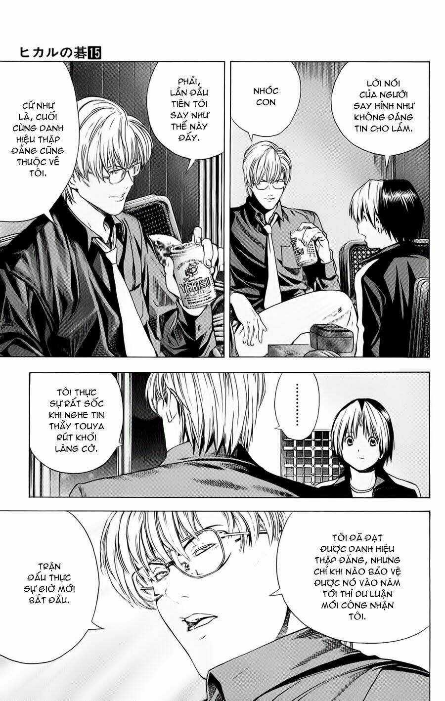 Kỳ Thủ Cờ Vây - Chapter 124 - Trang 8