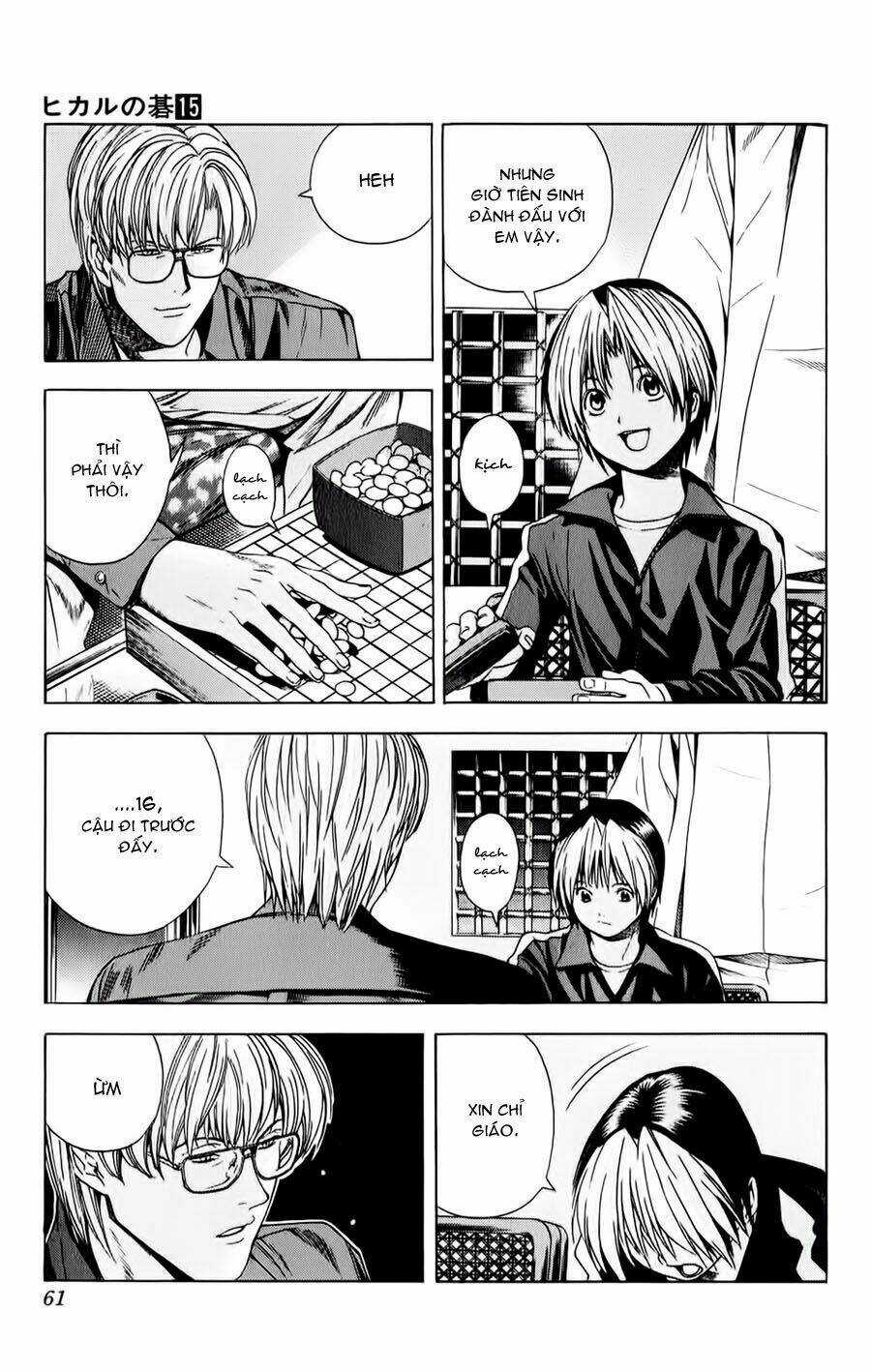 Kỳ Thủ Cờ Vây - Chapter 124 - Trang 10