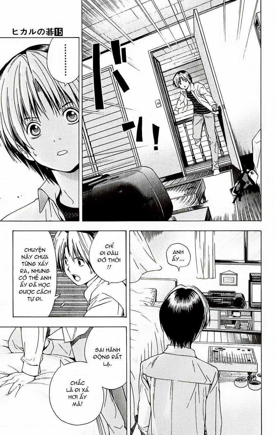 Kỳ Thủ Cờ Vây - Chapter 125 - Trang 14