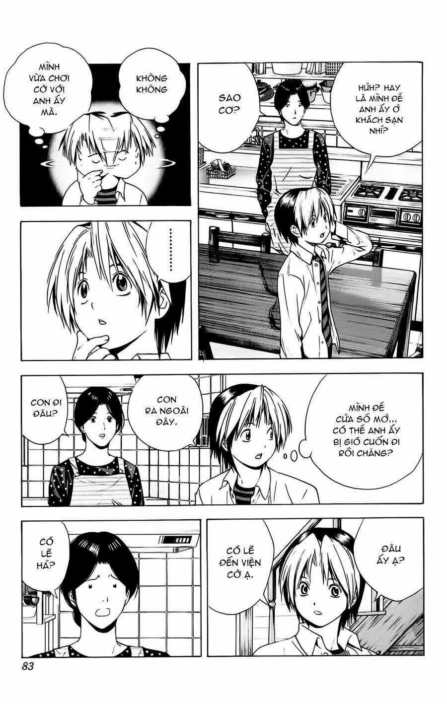 Kỳ Thủ Cờ Vây - Chapter 125 - Trang 6