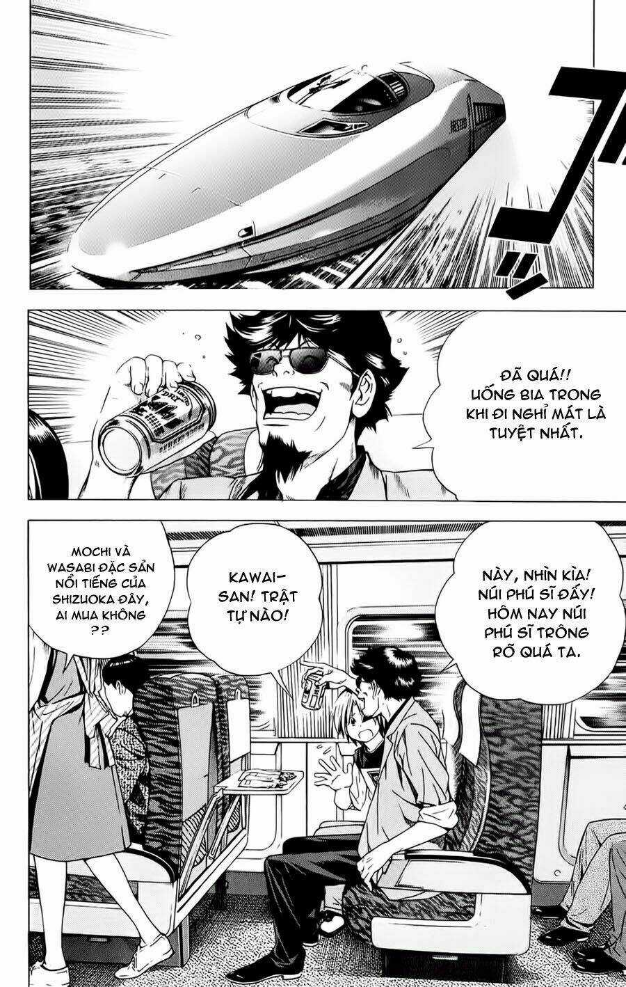 Kỳ Thủ Cờ Vây - Chapter 126 - Trang 3