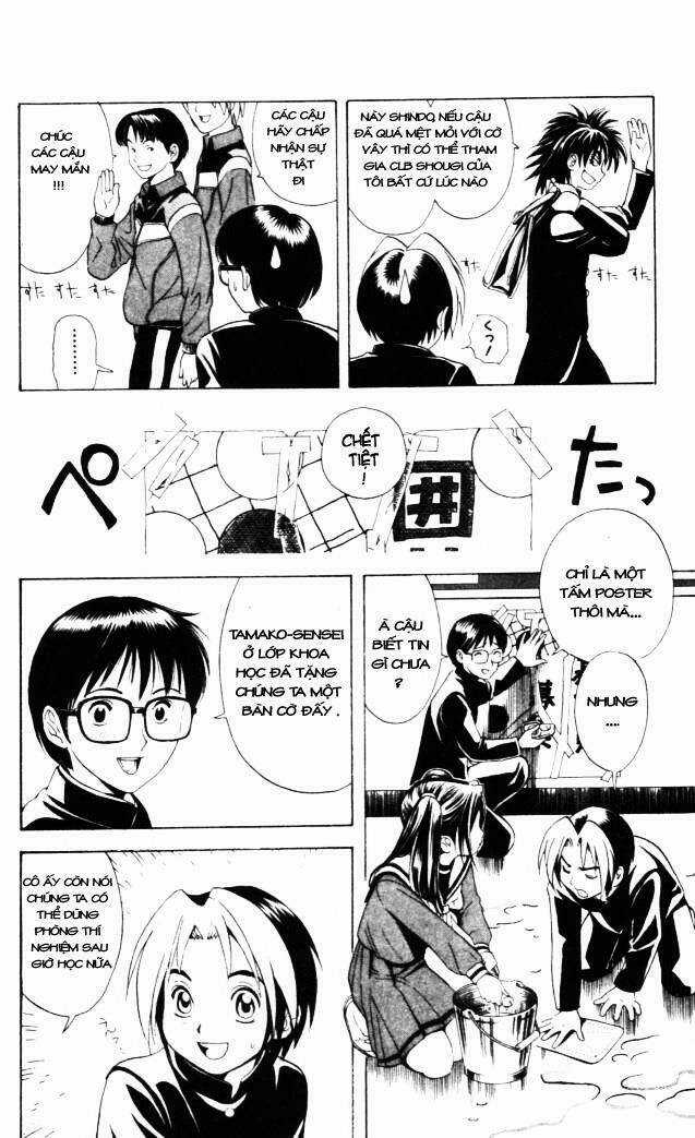 Kỳ Thủ Cờ Vây - Chapter 13 - Trang 7