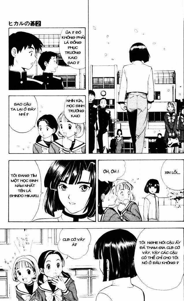 Kỳ Thủ Cờ Vây - Chapter 13 - Trang 10