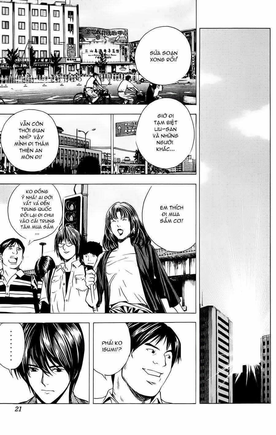 Kỳ Thủ Cờ Vây - Chapter 131 - Trang 16