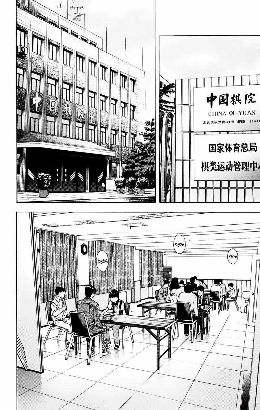 Kỳ Thủ Cờ Vây - Chapter 131 - Trang 3