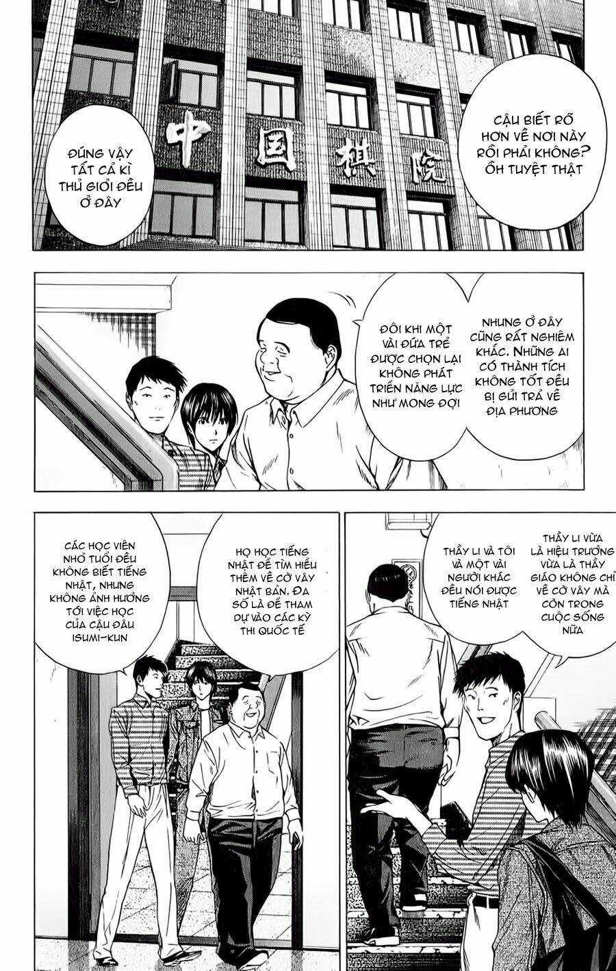 Kỳ Thủ Cờ Vây - Chapter 132 - Trang 3