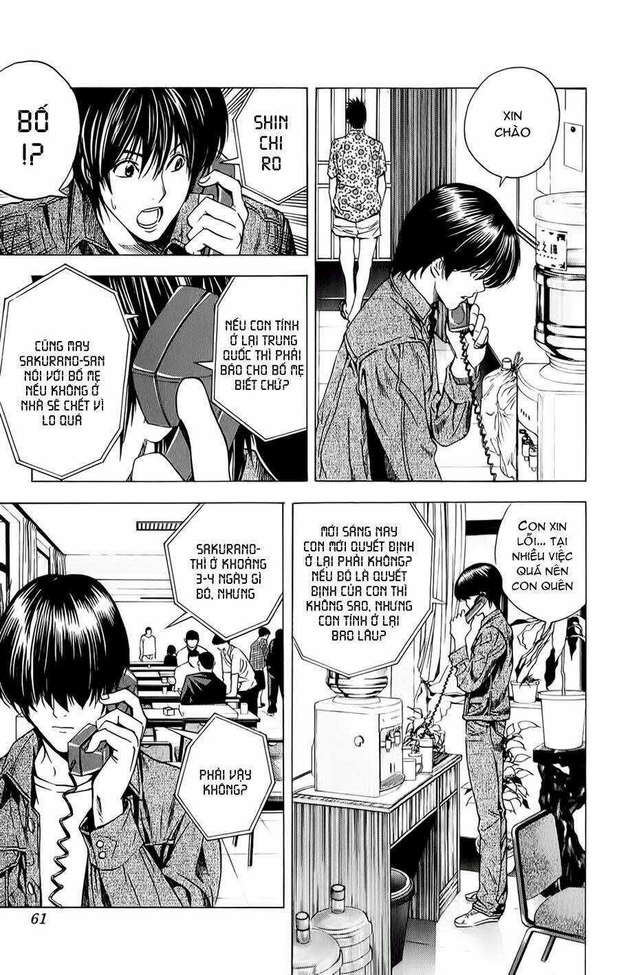 Kỳ Thủ Cờ Vây - Chapter 133 - Trang 14