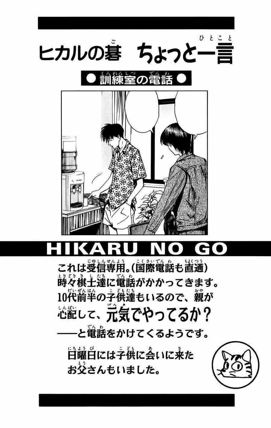 Kỳ Thủ Cờ Vây - Chapter 137 - Trang 11