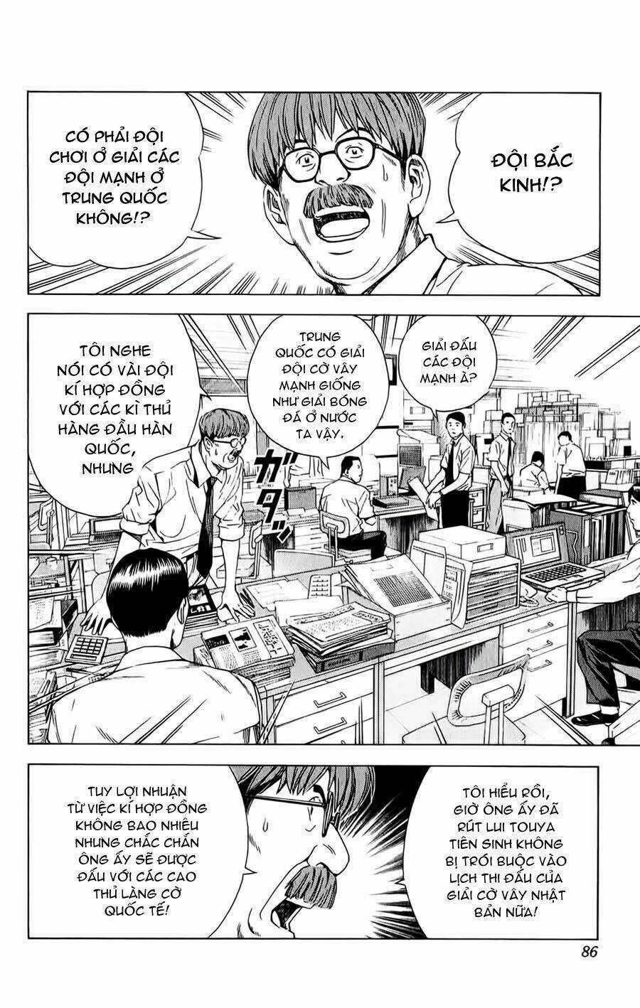 Kỳ Thủ Cờ Vây - Chapter 143 - Trang 15