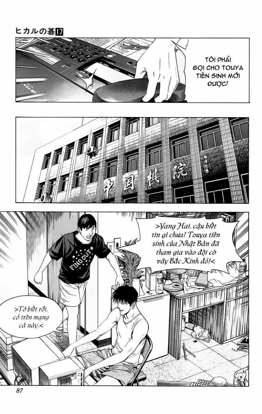 Kỳ Thủ Cờ Vây - Chapter 143 - Trang 16