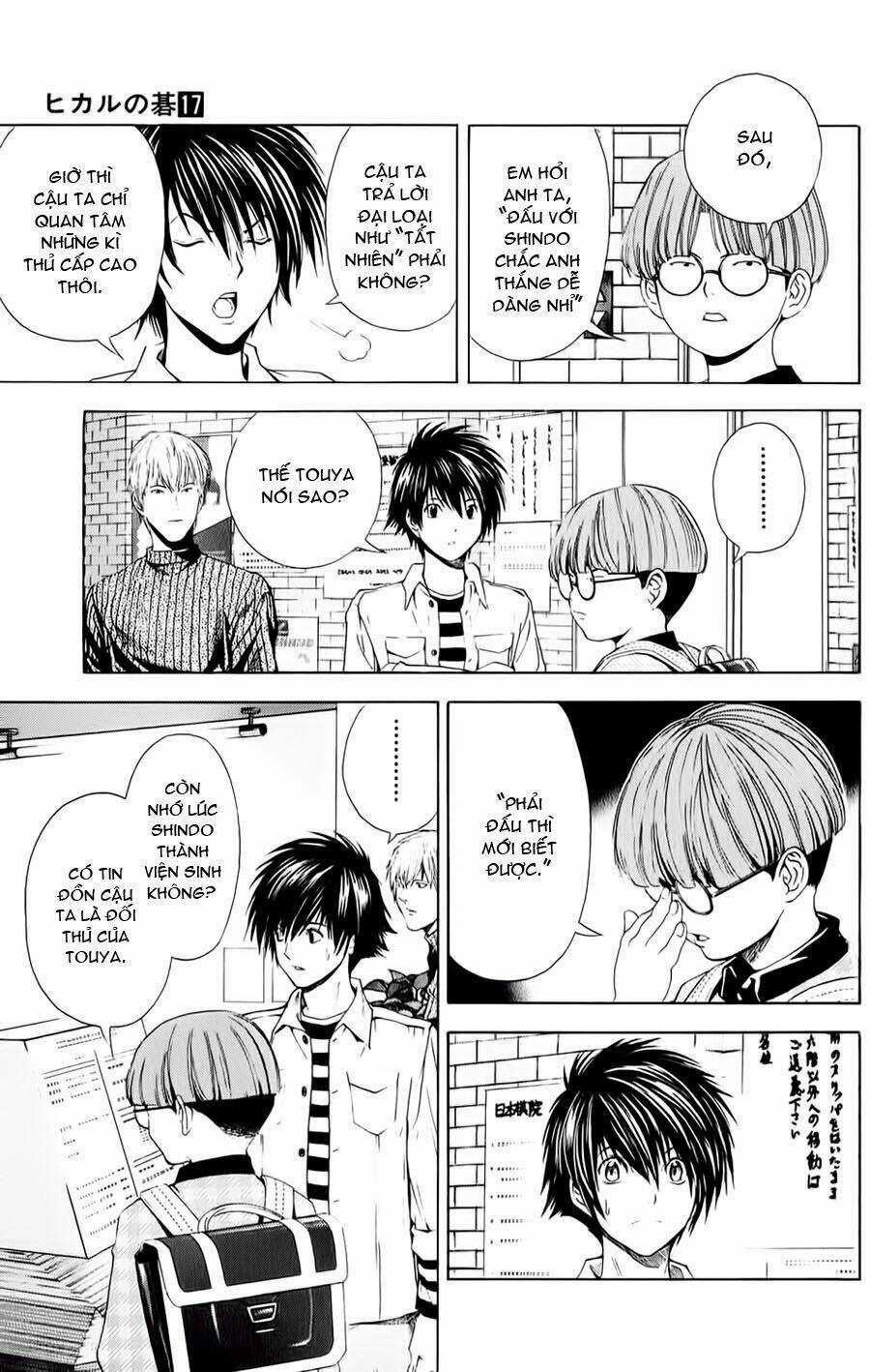 Kỳ Thủ Cờ Vây - Chapter 145 - Trang 5