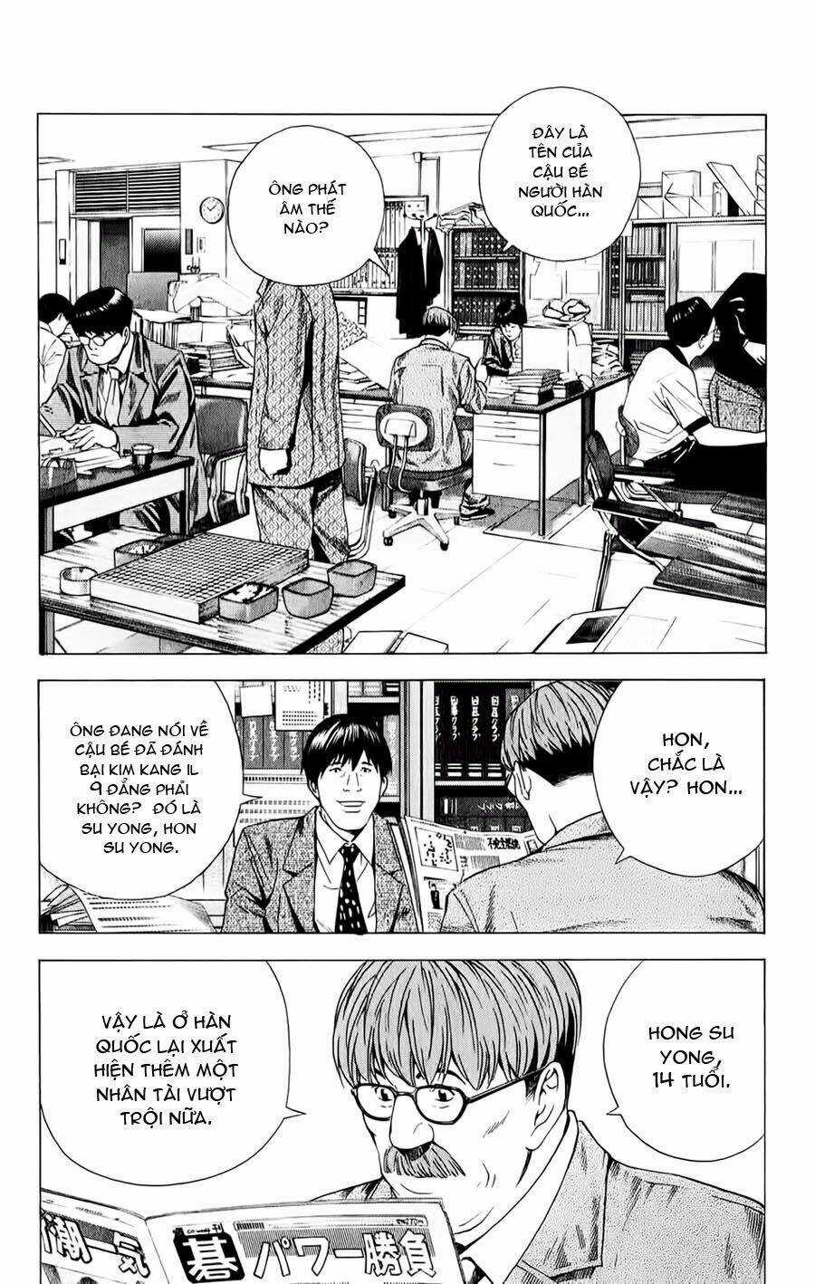 Kỳ Thủ Cờ Vây - Chapter 146 - Trang 7