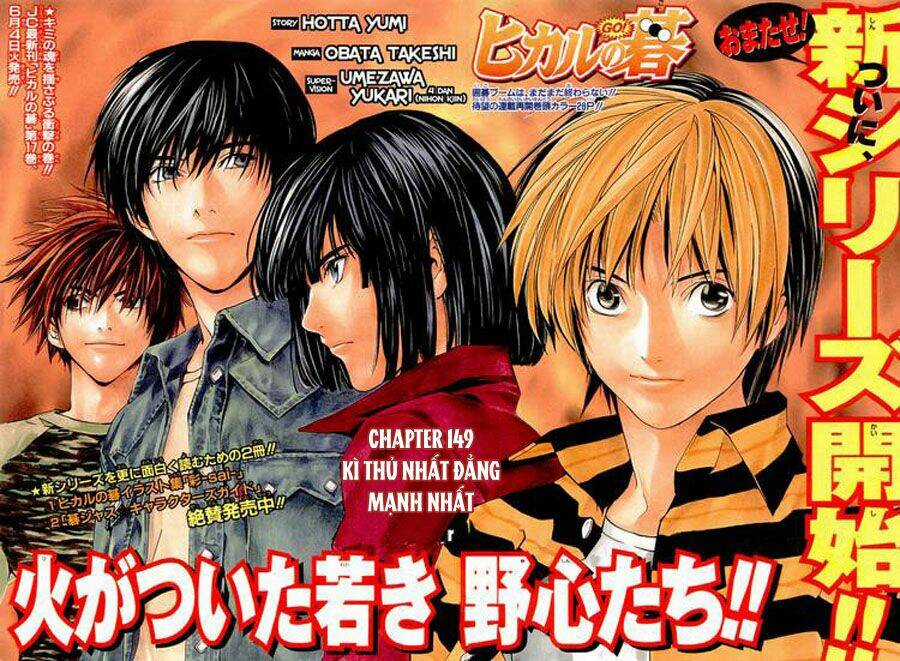 Kỳ Thủ Cờ Vây - Chapter 149 - Trang 2