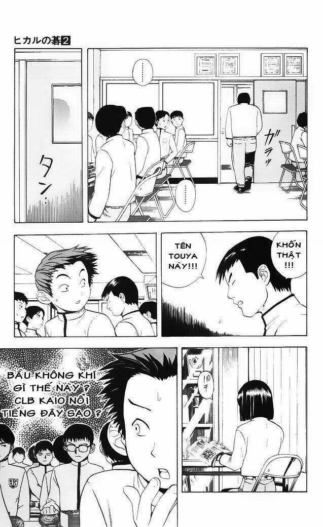 Kỳ Thủ Cờ Vây - Chapter 15 - Trang 17