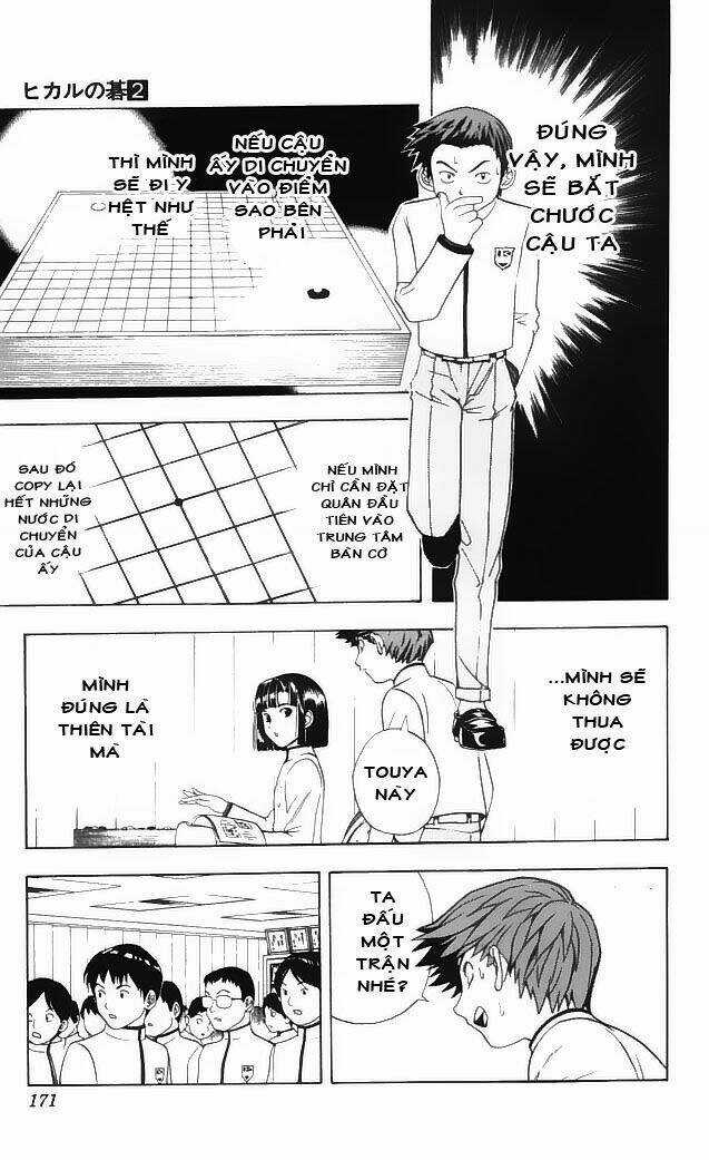 Kỳ Thủ Cờ Vây - Chapter 15 - Trang 19